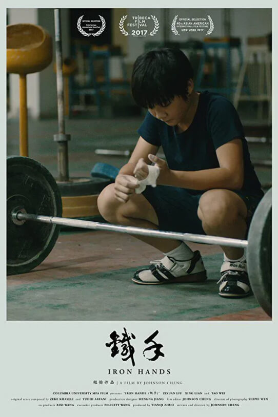Iron Hands
